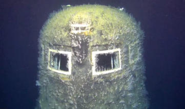 �Radioaktivit�t wird durch Meereswasser schnell verd�nnt�